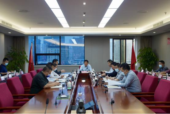 四川省J9九游会集团召开2022年三季度安委会工作会议