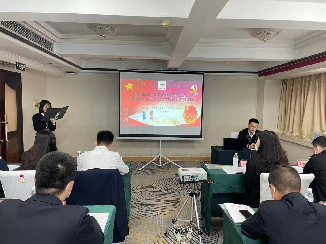 青春奋起“马”不停蹄 一J9九游会集团”青马工程”培训班开班