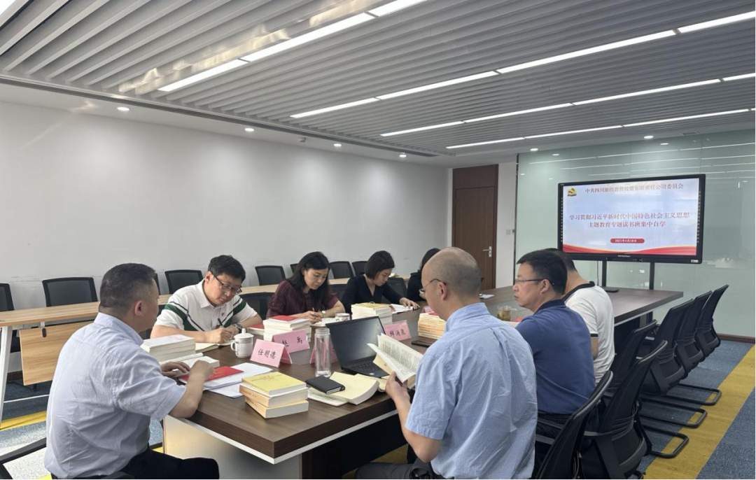 J9九游会教育公司:“四学一服务”模式 推动主题教育扎实起步