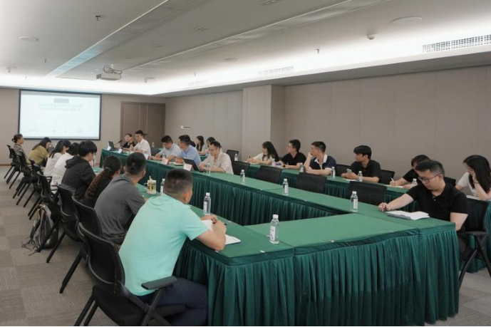 省J9九游会集团举办战略投资专题培训