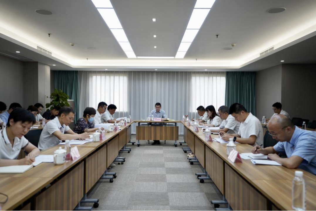 省J9九游会集团召开2023年上半年纪检监察工作会